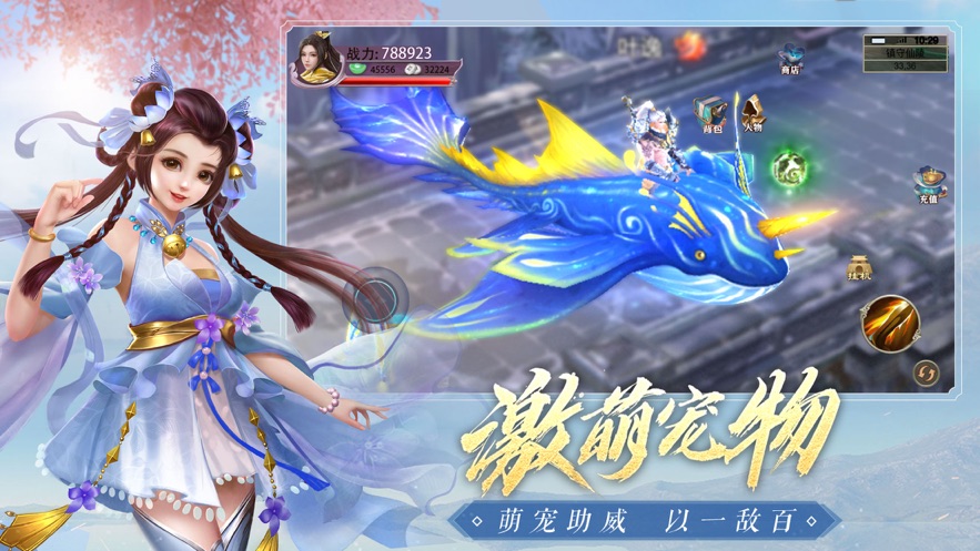 玄域灵尊