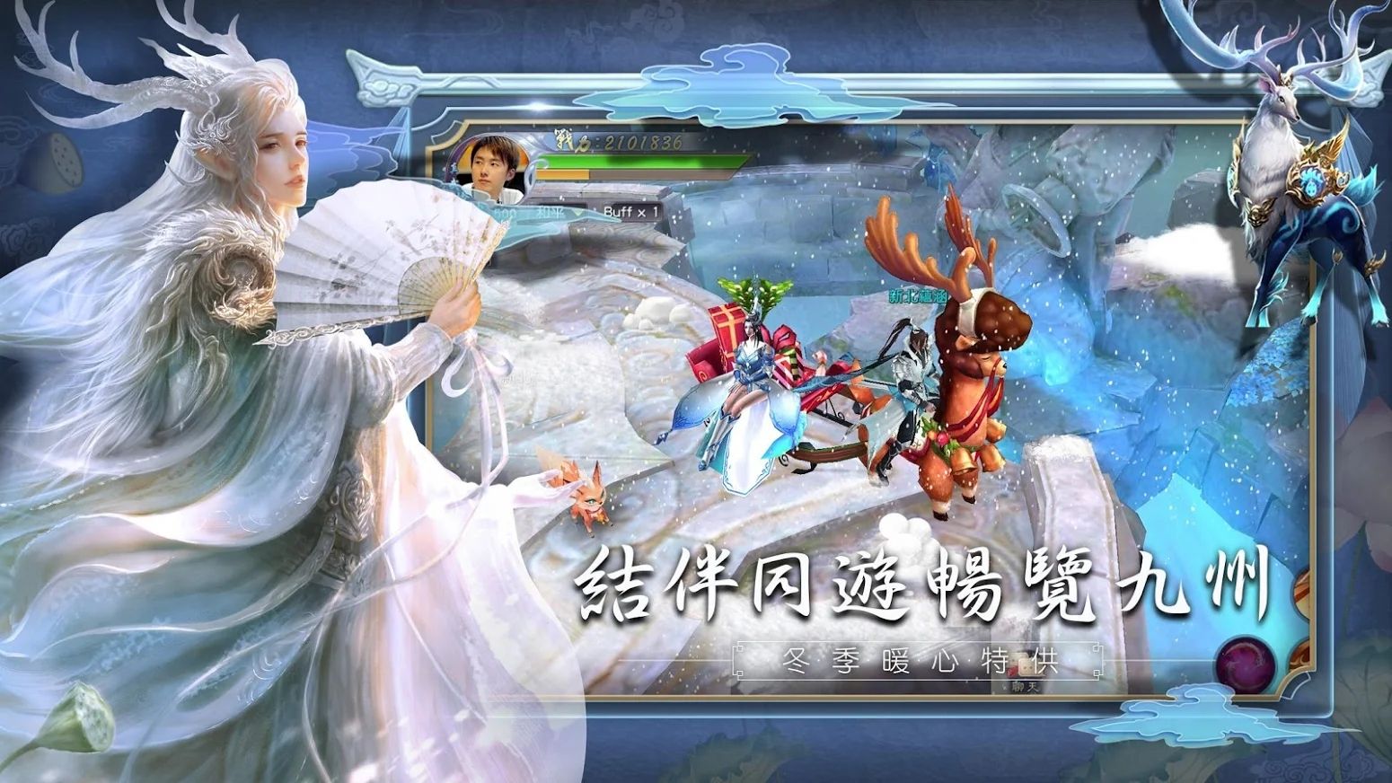 封天苍穹