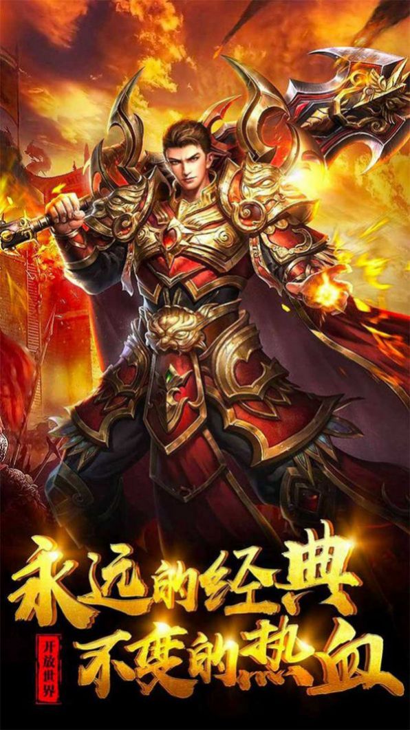 帝王刺影