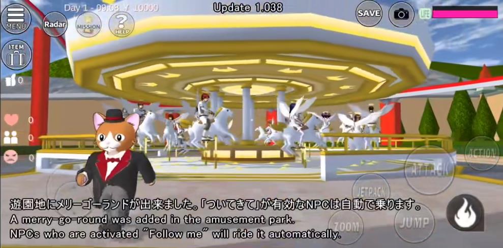 樱花校园模拟器1.038.01