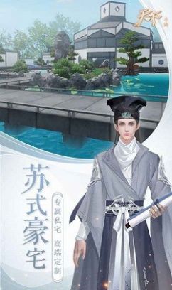 极渊淬体三万年