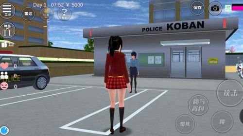 樱花校园模拟器1.038.11修改器
