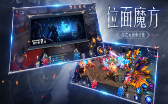 白金汉斯