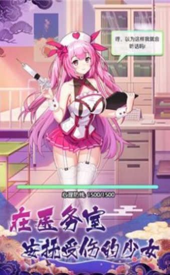 启灵者