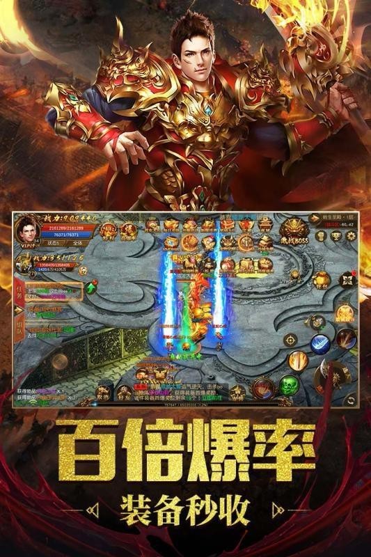 赛博超变