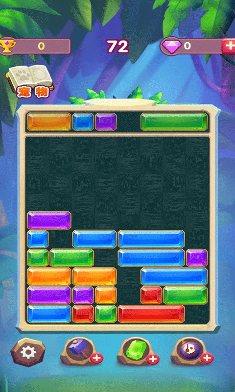 天天爱冒险红包版