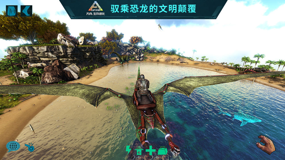 至尊美化v2.0