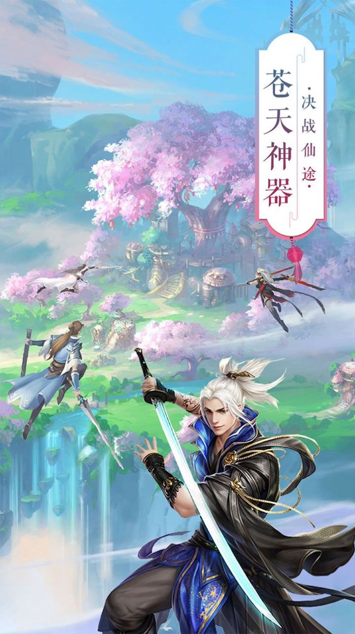 太武真君