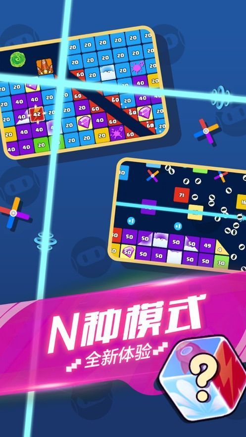 就要玩消宠物