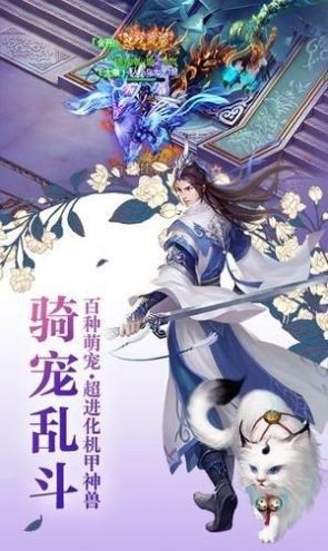 神山异闻