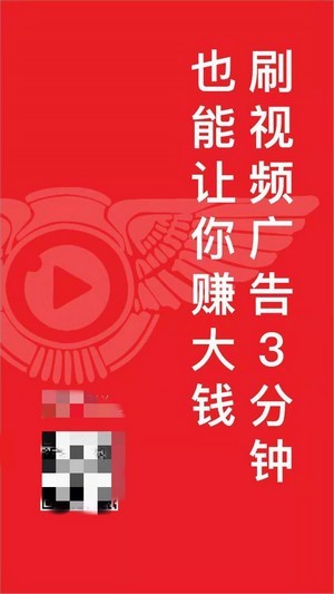 宾利视界