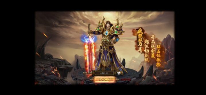 神牛神途
