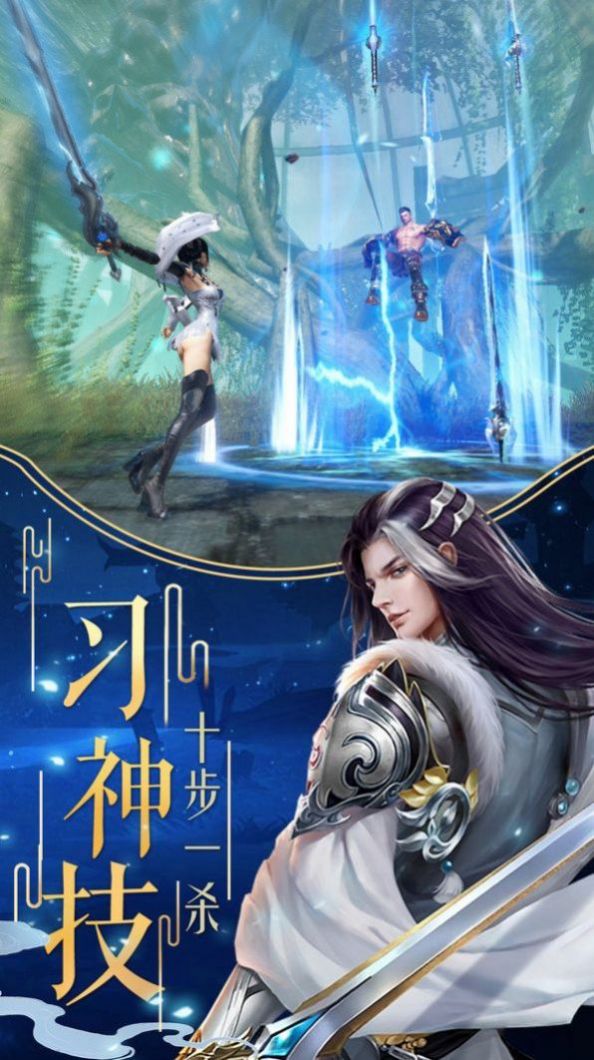 有翡纪