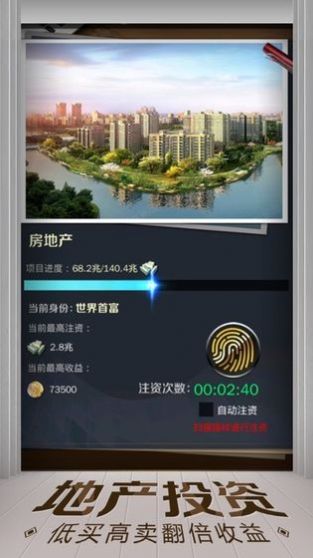 上车吗老弟