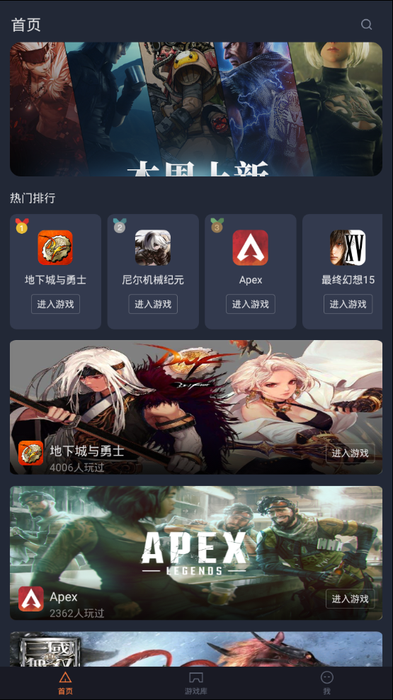 福利羊