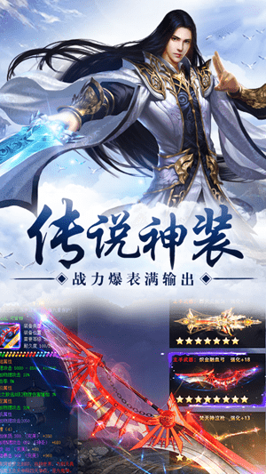剑璃笙