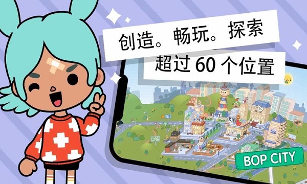 托卡世界邮局绝版