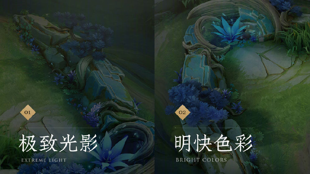 免下王者荣耀直接玩