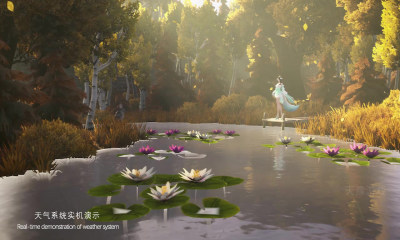 云海仙门