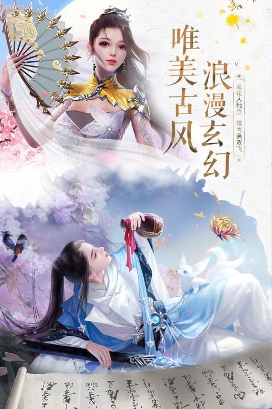 极道魔尊诀