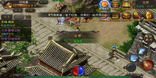 cjhl180龙吟虎啸
