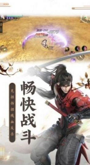 青白恩仇录