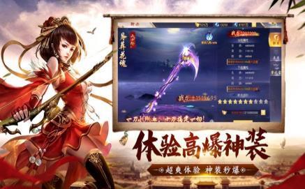 青云志后传
