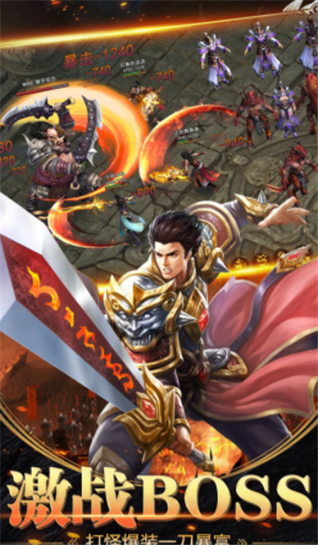 1.76特戒攻速 1.76特戒攻速