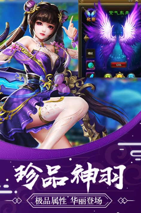 刀剑醉浮生