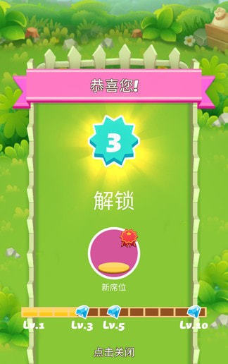 水果农场赚钱版