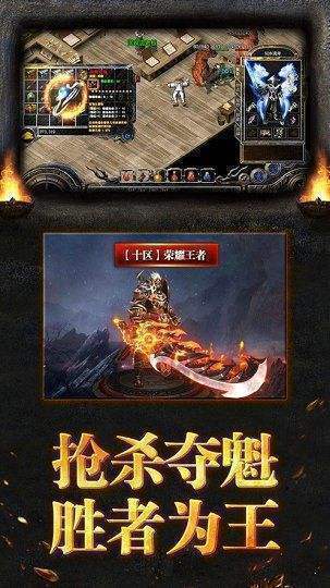 1.80复古攻速版