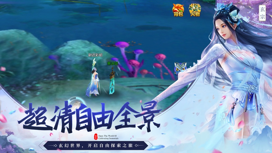 青锋剑雨