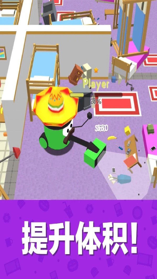 吸尘器大作战2021