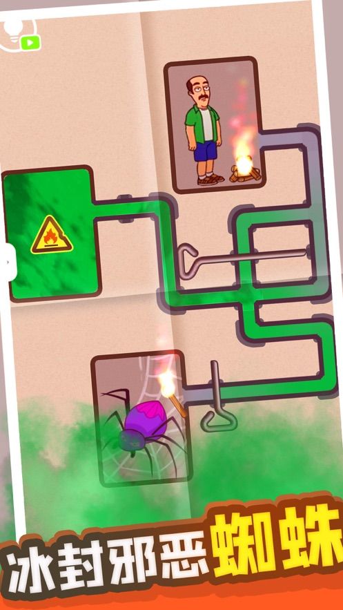 小老头逃生记 小老头逃生记