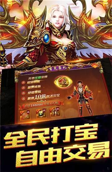 1.80战神小极品
