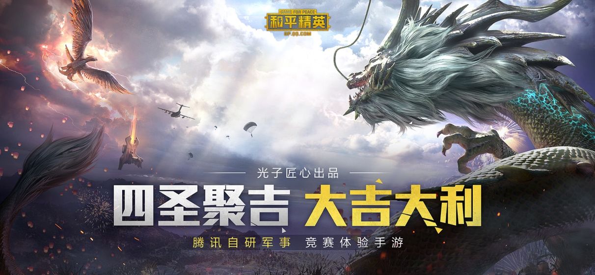 yy画质助手
