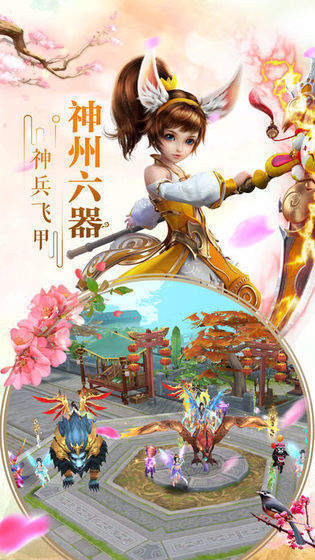 剑道无痕2