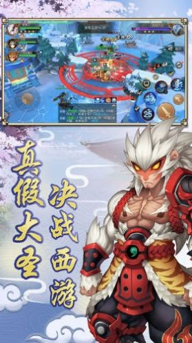 斗神诀ol