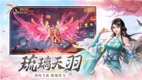 修真万万年