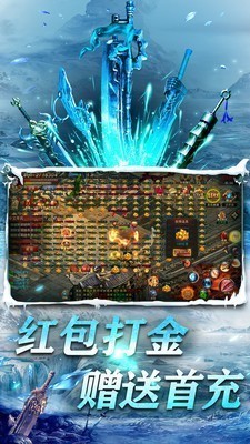 抗米冰雪