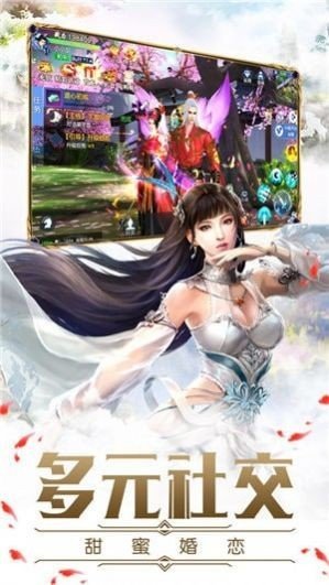 百恋七星诀
