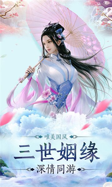 大梦主