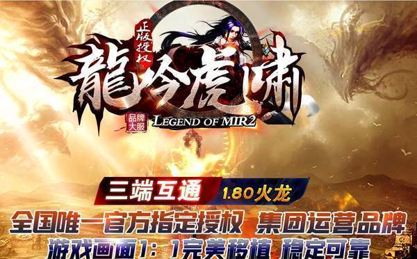 cp100s龙吟虎啸打米版