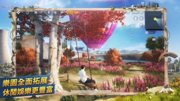 无病毒画质助手