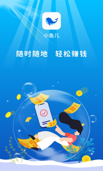 钱坊