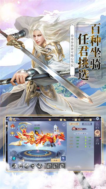 此山有妖气