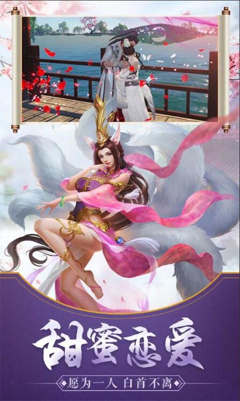 云灵之巅
