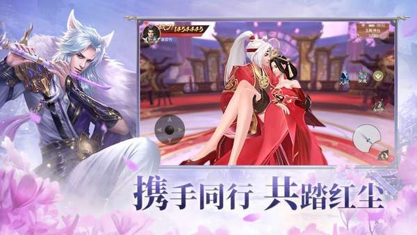 都市隐修1.0