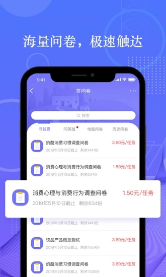 金大满