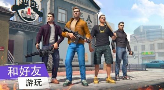 gco中文版